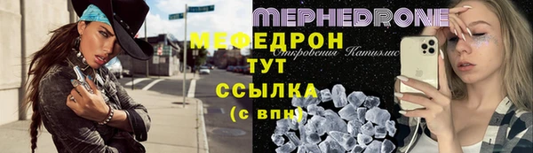 марки nbome Магадан