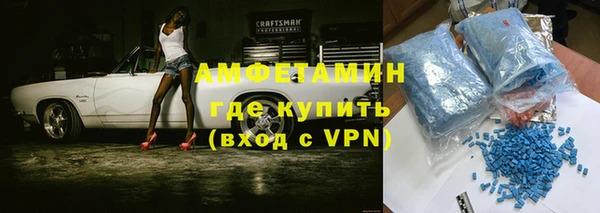 марки nbome Магадан
