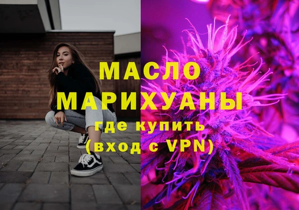 скорость Магас