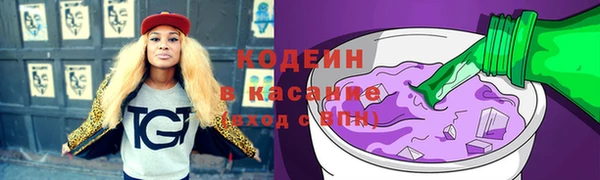 скорость Магас
