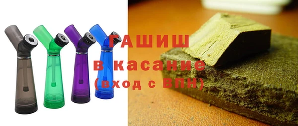 марки nbome Магадан