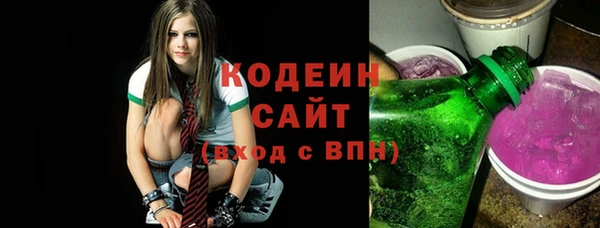 марки nbome Магадан