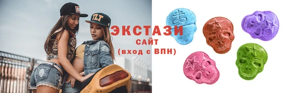 гашиш Майский