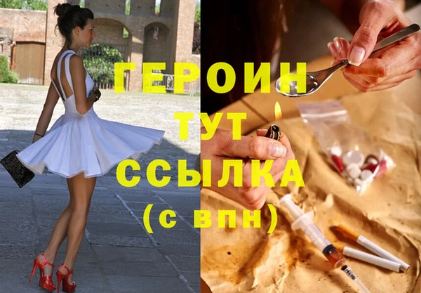 скорость Магас