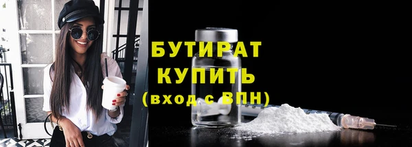 скорость Магас