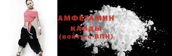марки nbome Магадан