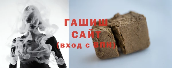 скорость Магас