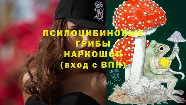 марки nbome Магадан