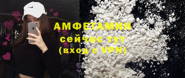 марки nbome Магадан