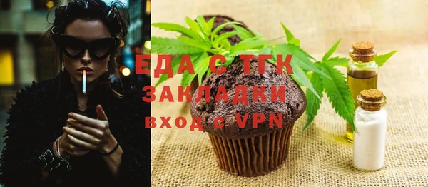 гашиш Майский