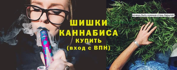 гашиш Майский