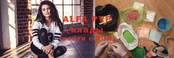 марки nbome Магадан