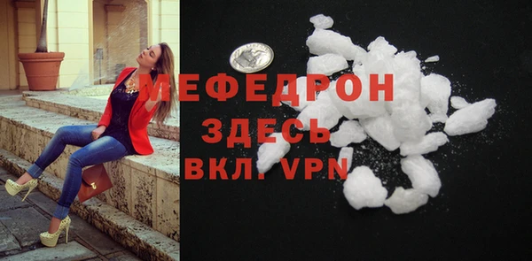марки nbome Магадан