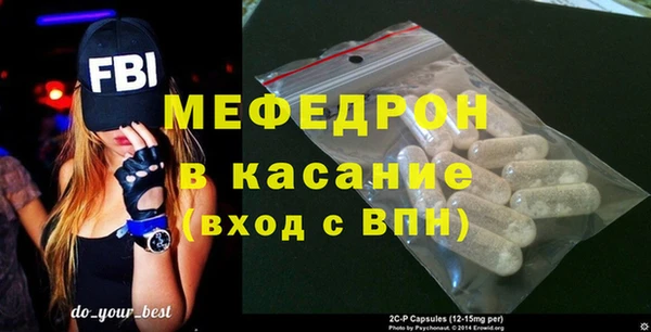 марки nbome Магадан