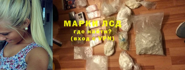 скорость Магас